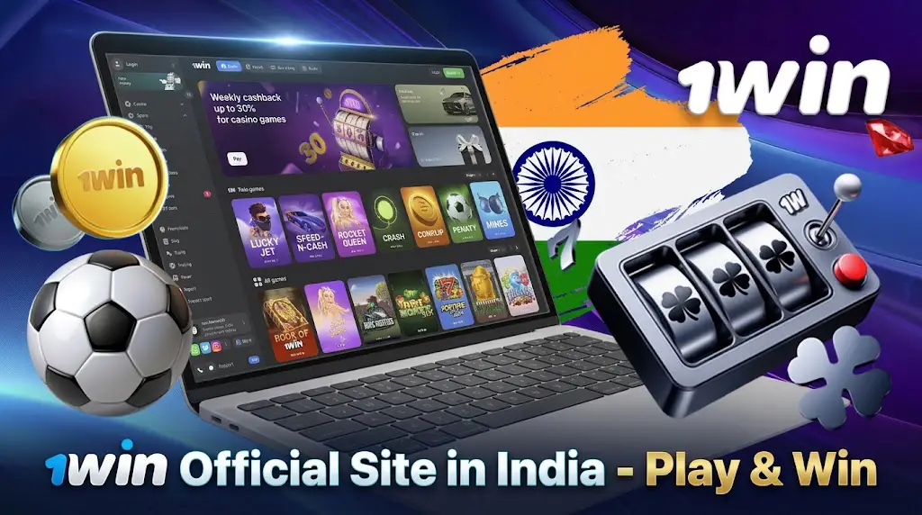 1win Official Site in India - Play & Win